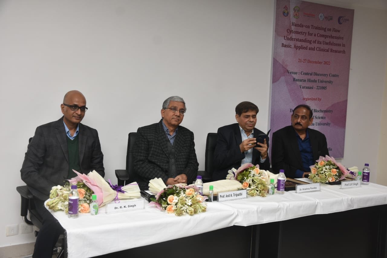 Chief Guest: Dr. Krishna Pandey Director, ICMR- RMRIMS, Patna accompanied with Prof. Anil K. Tripathi, Coordinator, SATHI-BHU, Director, ISc, BHU along with Prof. Surya Pratap Singh Ex. HoD Dept. of Biochemistry, Prof. Rakesh K. Singh Karyashala Program 