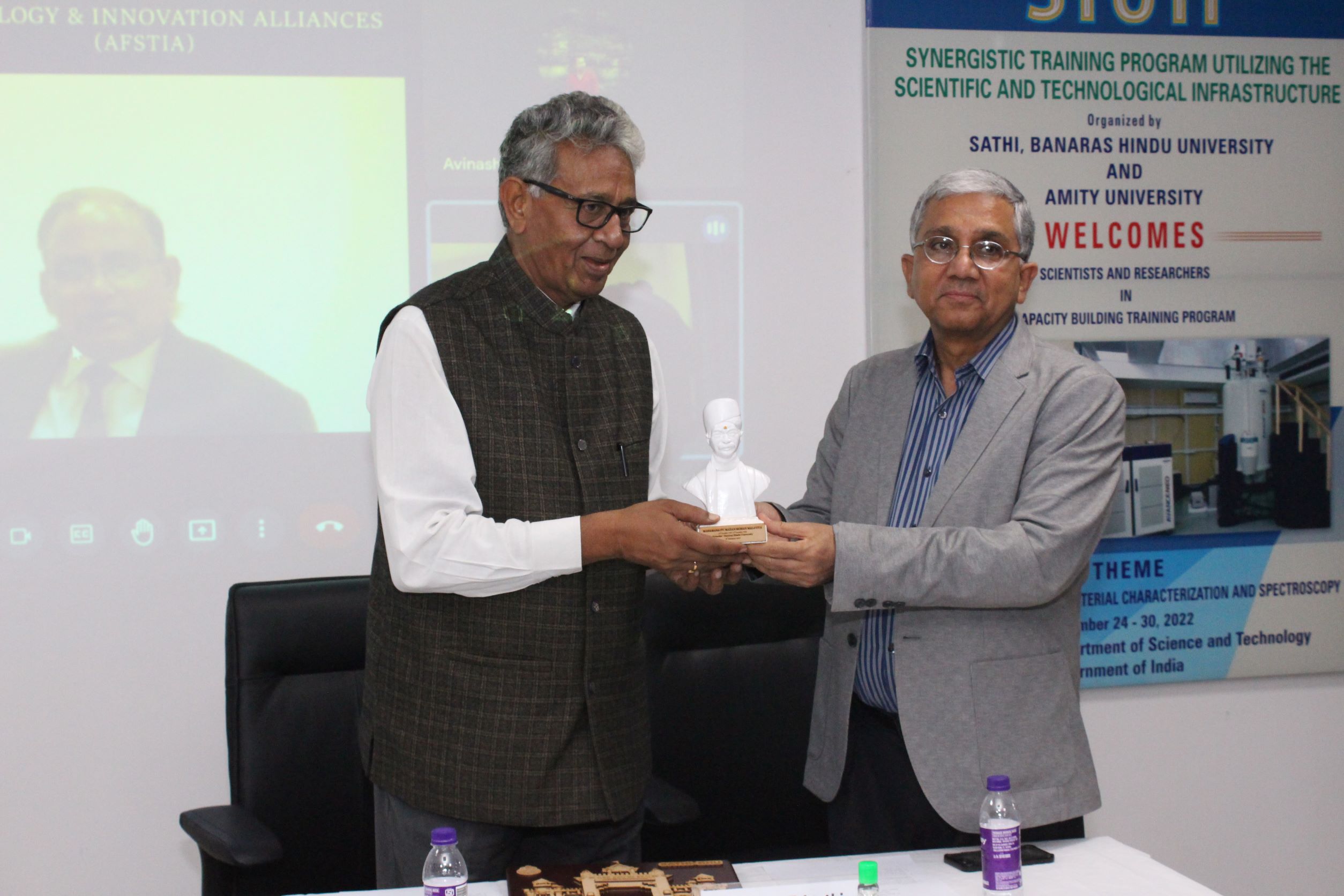 Chief Guest - Dr. Mangala Rai, Former DG, Indian Council of Agricultural Research (ICAR) with Prof. Anil K. Tripathi, Director, Institute of Science, Banaras Hindu University 